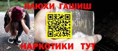 кокаин колумбия Мариинск
