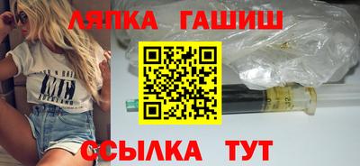 метадон Малгобек