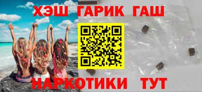 кокаин колумбия Мариинск
