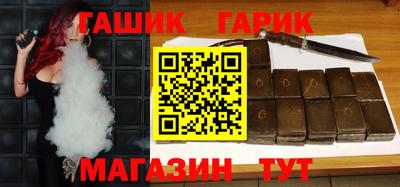 кокаин колумбия Мариинск