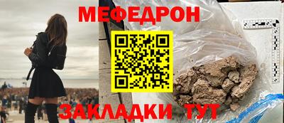кокаин колумбия Мариинск