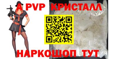 прущие грибы Малоярославец