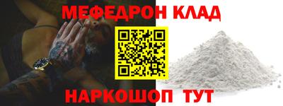 прущие грибы Малоярославец